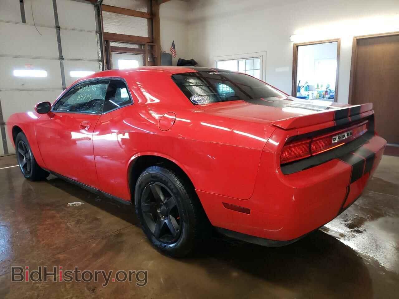 2009 DODGE CHALLENGER - VIN: 2B3LJ44VX9H515945 - Фото 3