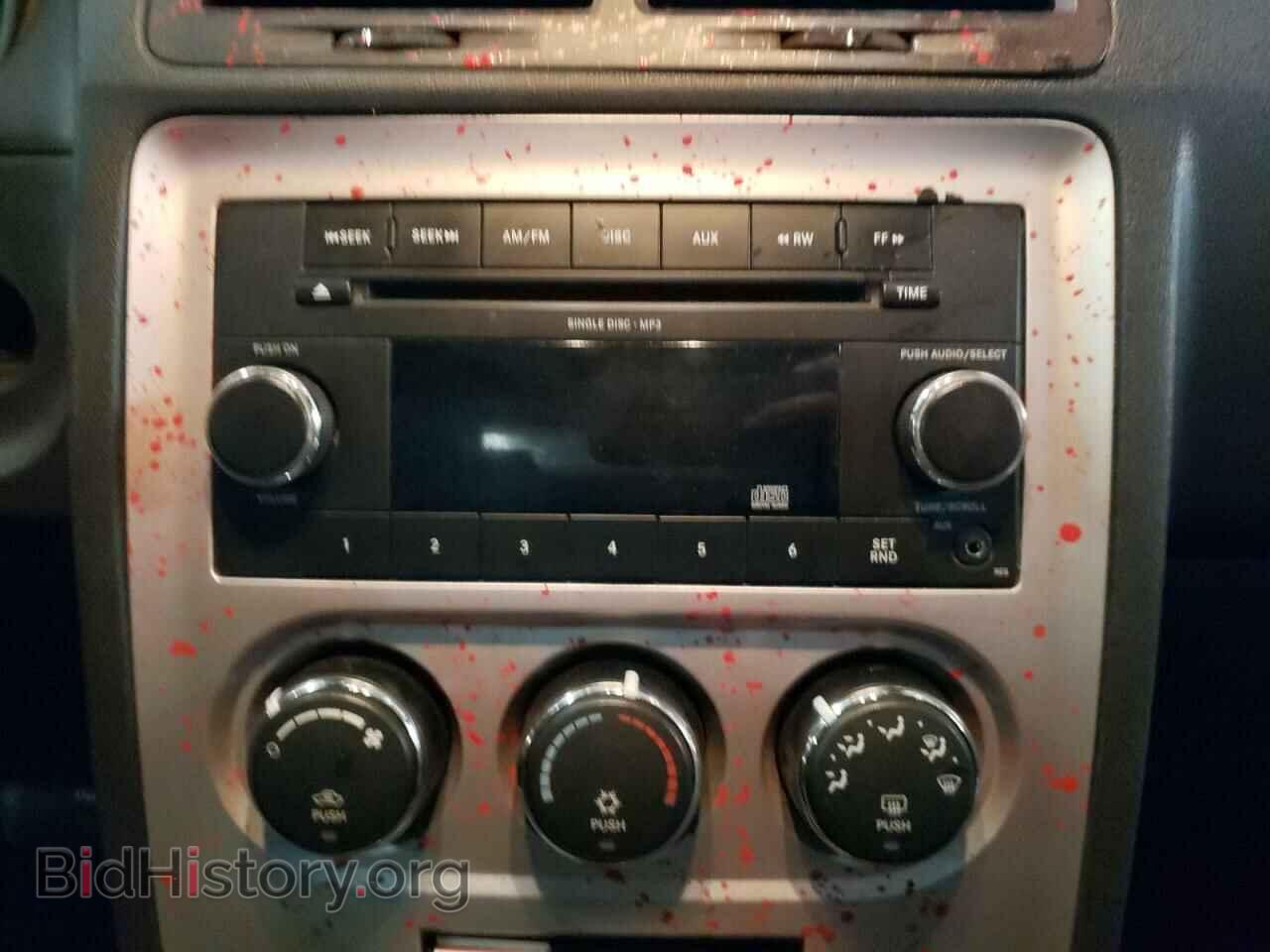2009 DODGE CHALLENGER - VIN: 2B3LJ44VX9H515945 - Фото 9