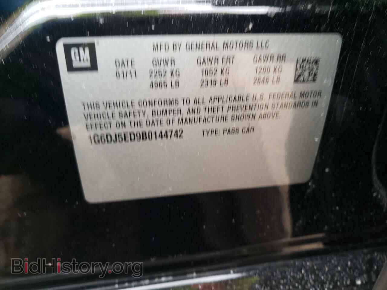 2011 CADILLAC CTS - VIN: 1G6DJ5ED9B0144742 - Фото 10