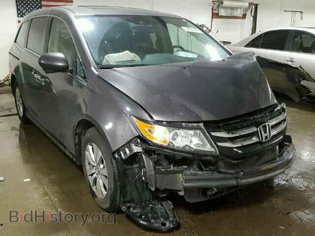 Photo 5FNRL5H68FB031818 - HONDA ODYSSEY 2015