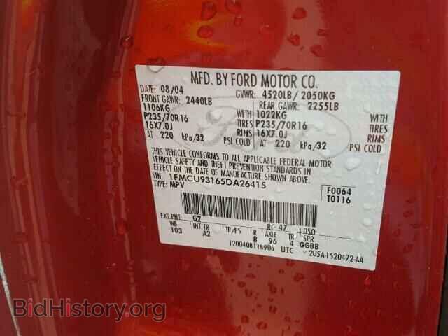 2005 FORD ESCAPE - VIN: 1FMCU93165DA26415 - Фото 10