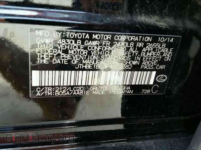 2015 LEXUS GS - VIN: JTHBE1BL3FA002382 - Фото 10