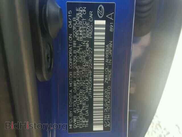 2015 LEXUS CT 200 - VIN: JTHKD5BH4F2240127 - Фото 10