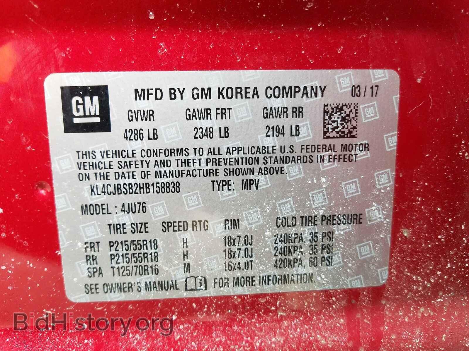 2017 BUICK ENCORE PRE - VIN: KL4CJBSB2HB158838 - Photo 10
