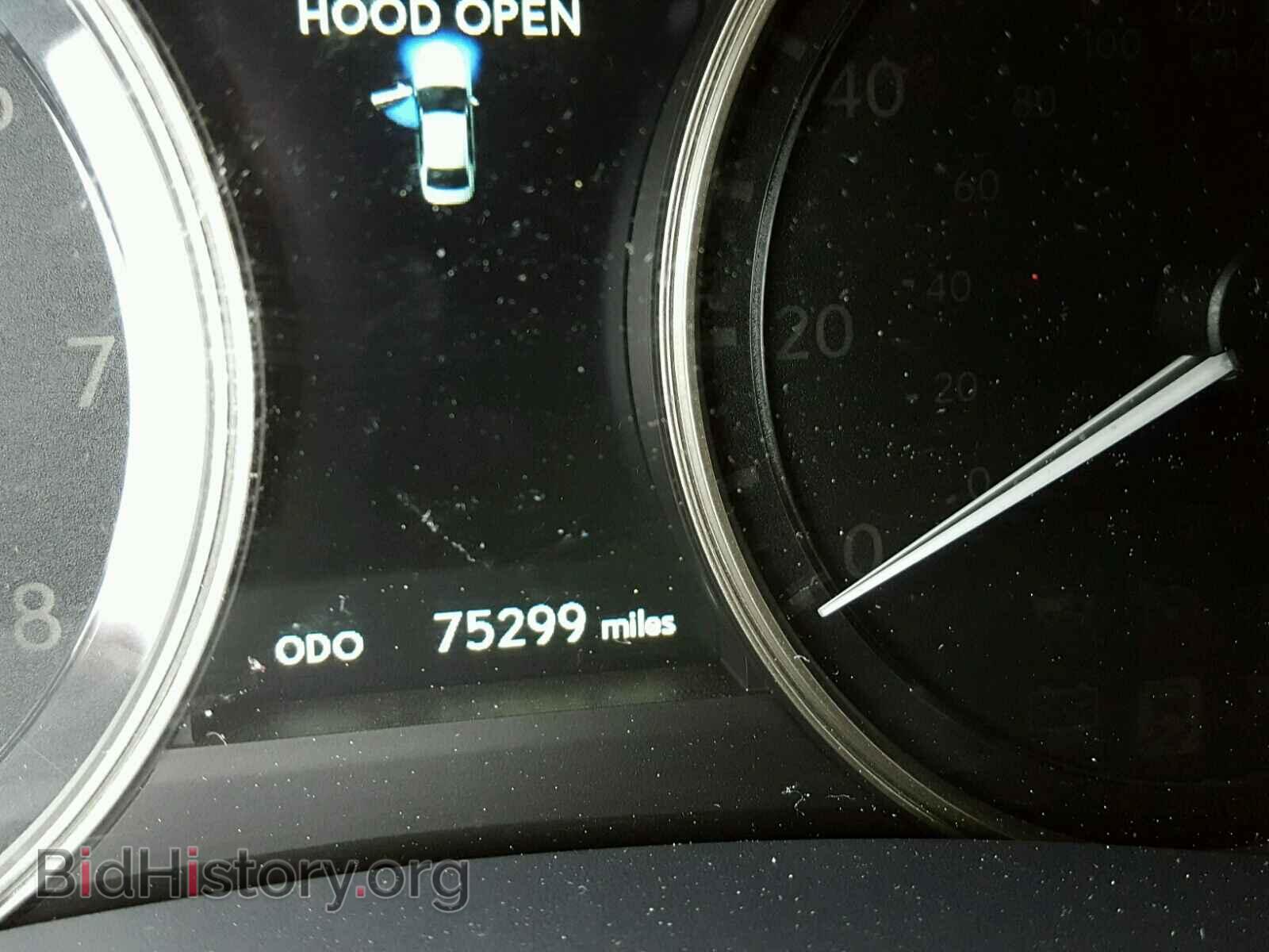 2013 LEXUS GS350 - VIN: JTHBE1BL1D5014410 - Фото 8