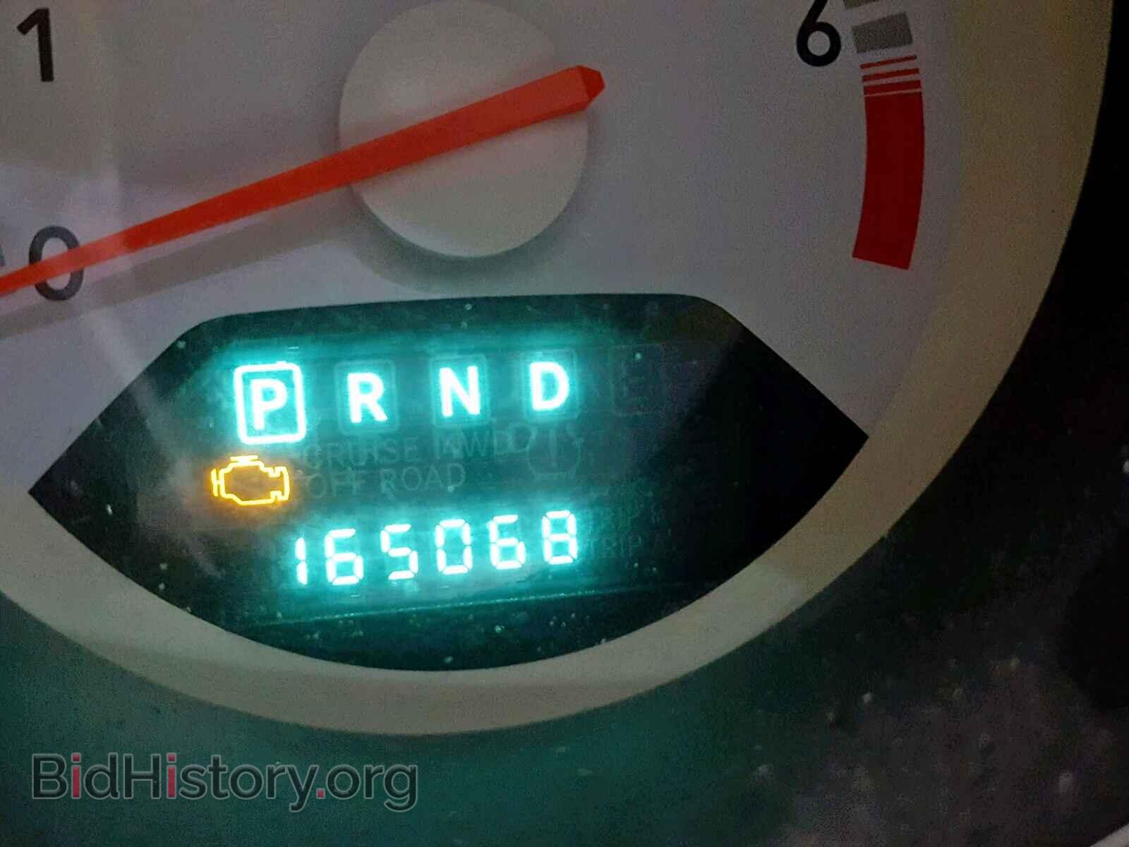 2008 DODGE AVENGER - VIN: 1B3LC76M08N653516 - Фото 8