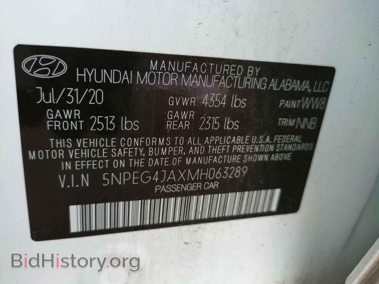 2021 HYUNDAI SONATA - VIN: 5NPEG4JAXMH063289 - Фото 10