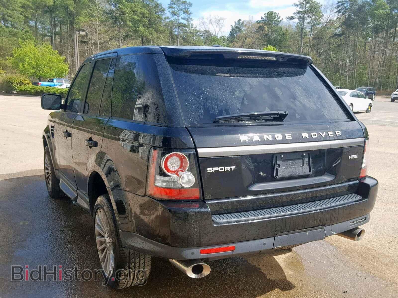 2013 LAND ROVER RANGE ROVE - VIN: SALSF2D44DA779122 - Photo 3