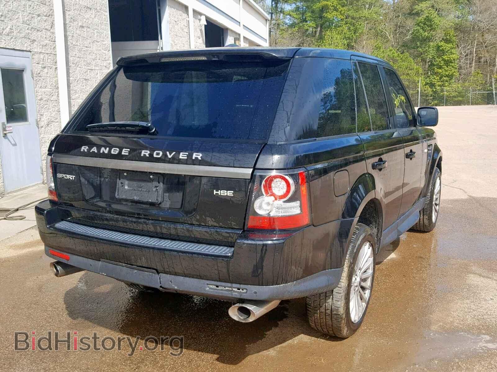 2013 LAND ROVER RANGE ROVE - VIN: SALSF2D44DA779122 - Photo 4