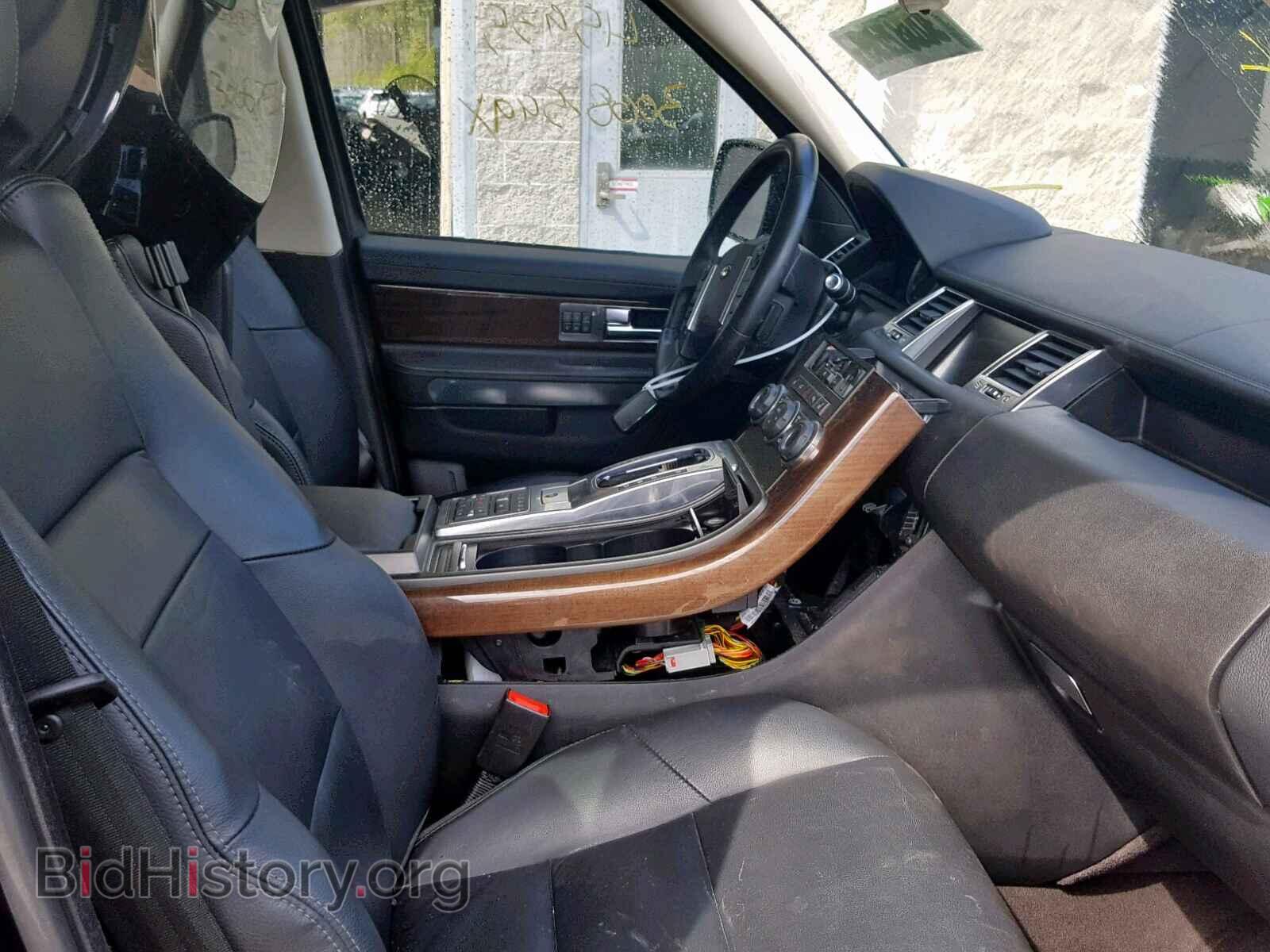 2013 LAND ROVER RANGE ROVE - VIN: SALSF2D44DA779122 - Photo 5