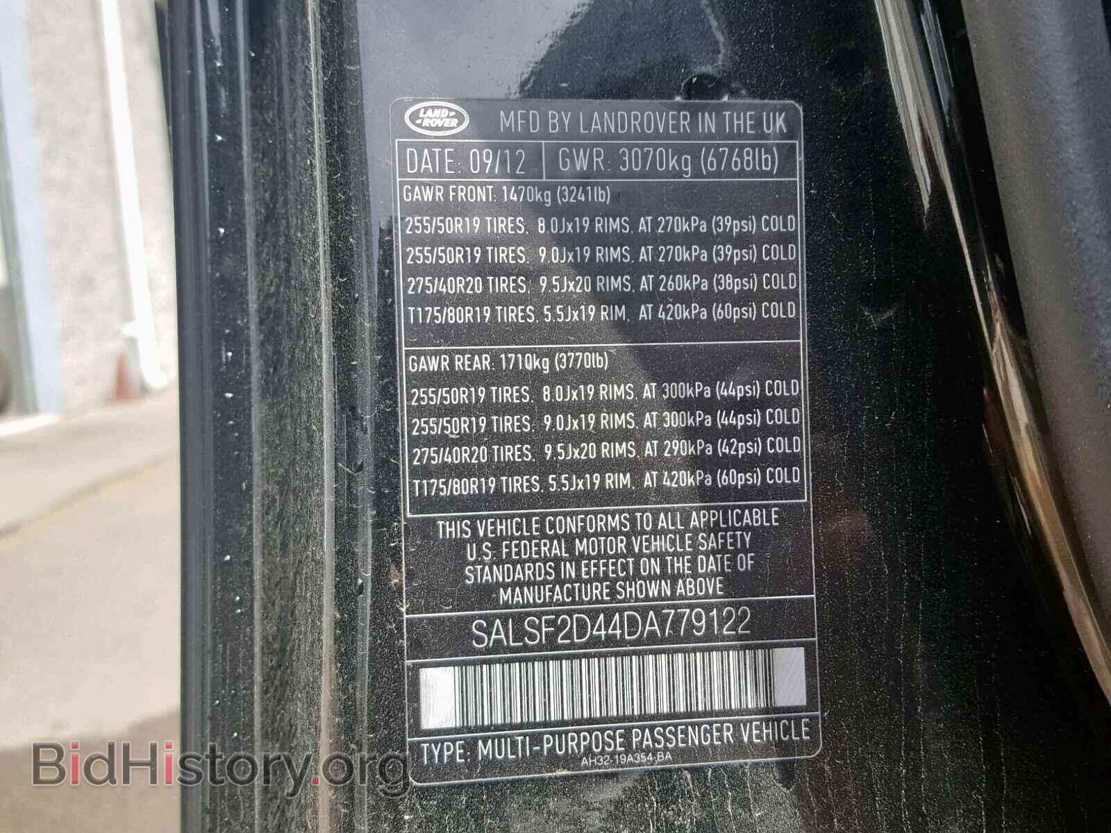 2013 LAND ROVER RANGE ROVE - VIN: SALSF2D44DA779122 - Photo 10