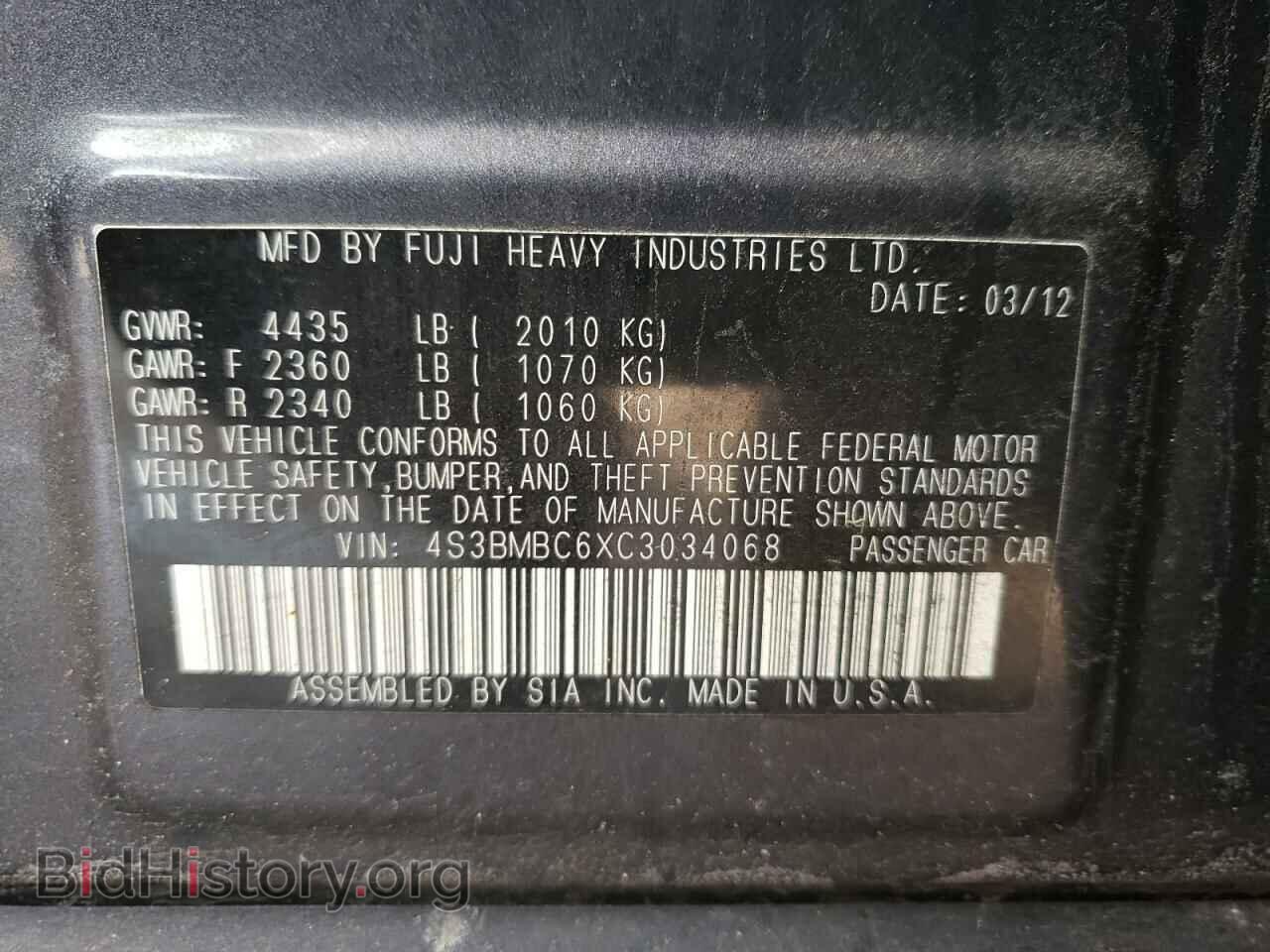 2012 SUBARU LEGACY - VIN: 4S3BMBC6XC3034068 - Фото 10