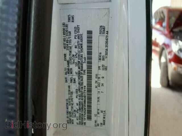 2011 FORD ECONOLINE - VIN: 1FTNS2EW4BDB17519 - Фото 10