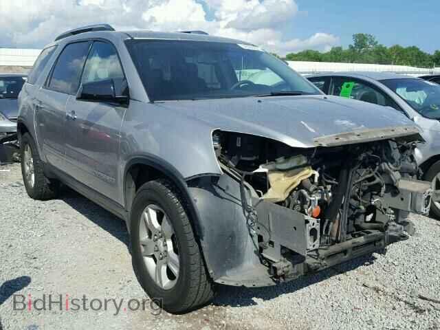 Фотография 1GKER13757J138362 - GMC ACADIA 2007