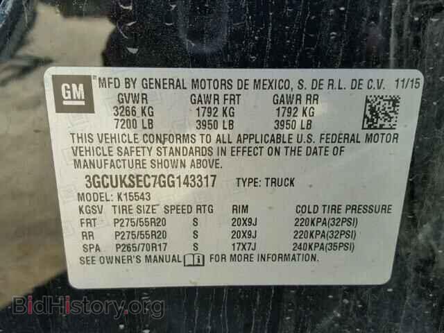 2016 CHEVROLET SILVERADO - VIN: 3GCUKSEC7GG143317 - Фото 10