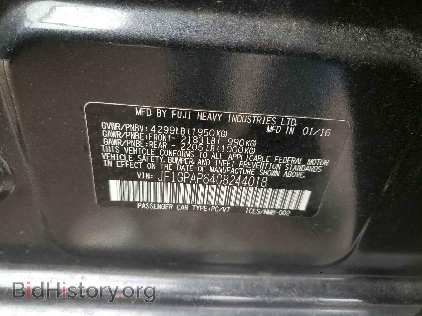 2016 SUBARU IMPREZA - VIN: JF1GPAP64G8244018 - Фото 10