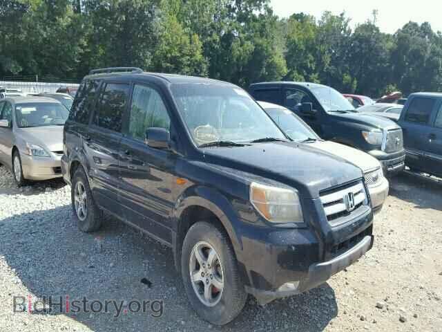 Photo 5FNYF28508B008559 - HONDA PILOT 2008