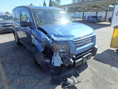 2007 Honda ELEMENT Element EX, синий — VIN 5J6YH28727L009892, Copart