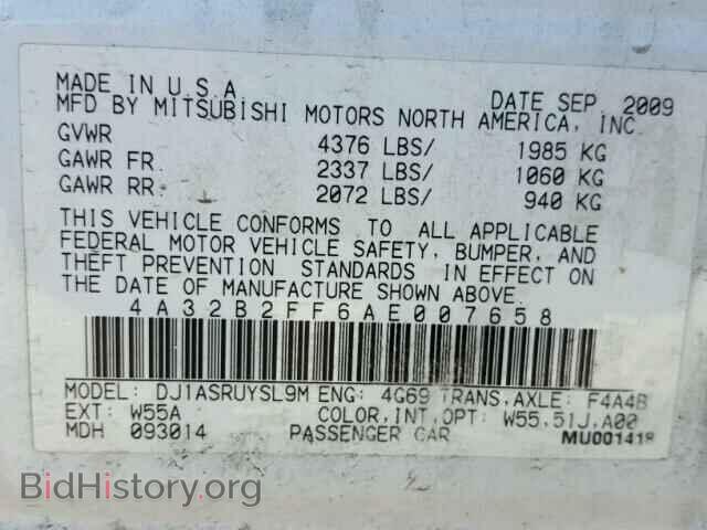 2010 MITSUBISHI GALANT - VIN: 4A32B2FF6AE007658 - Фото 10