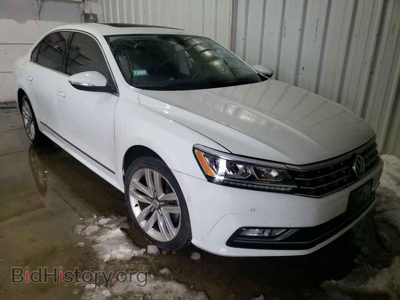 Photo 1VWCT7A33HC078639 - VOLKSWAGEN PASSAT 2017