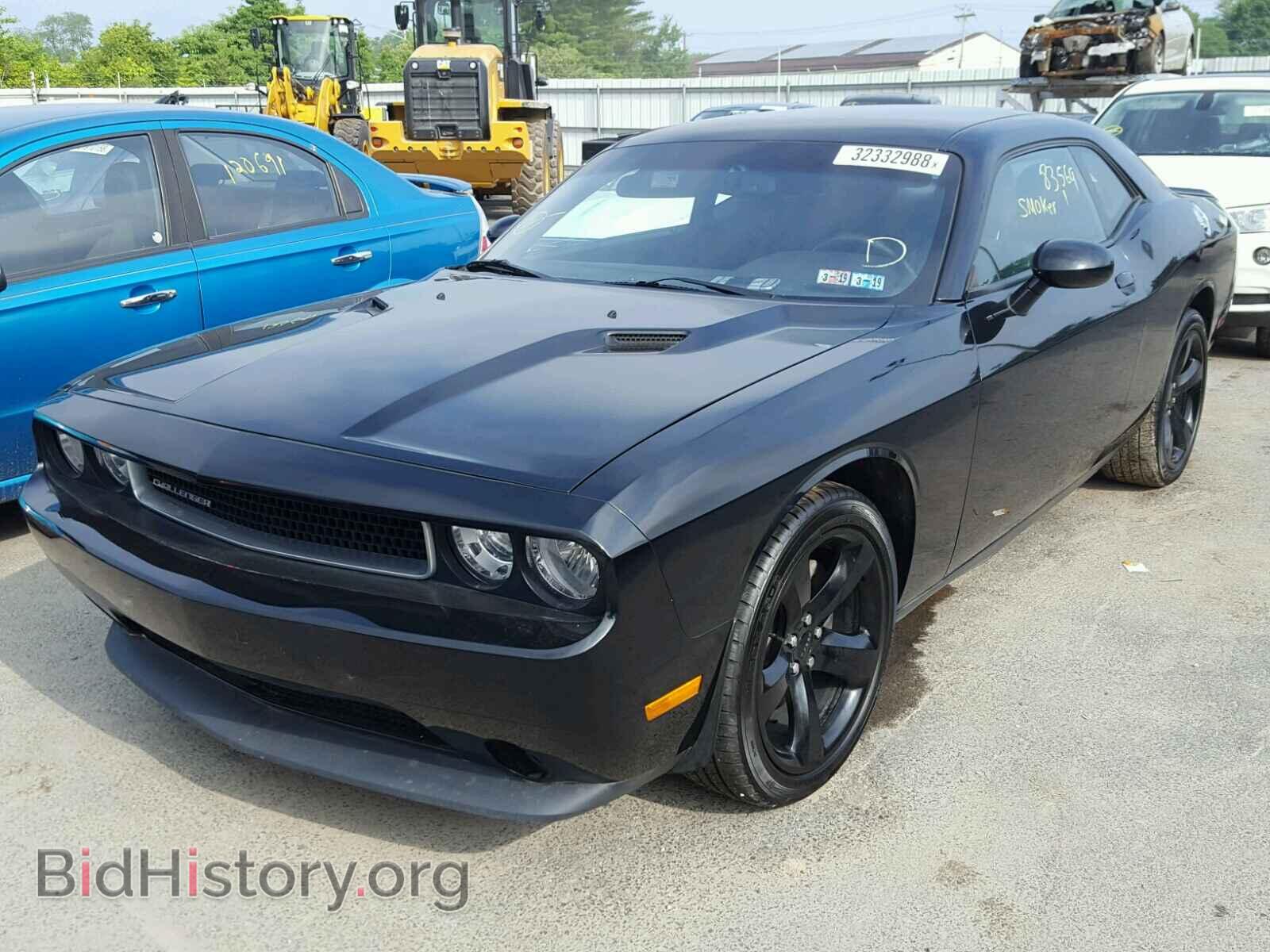 2013 DODGE CHALLENGER - VIN: 2C3CDYAG5DH646264 - Фото 2