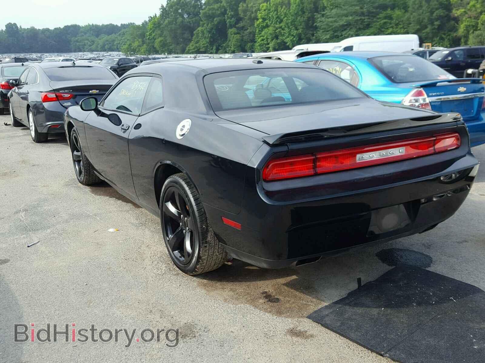 2013 DODGE CHALLENGER - VIN: 2C3CDYAG5DH646264 - Фото 3