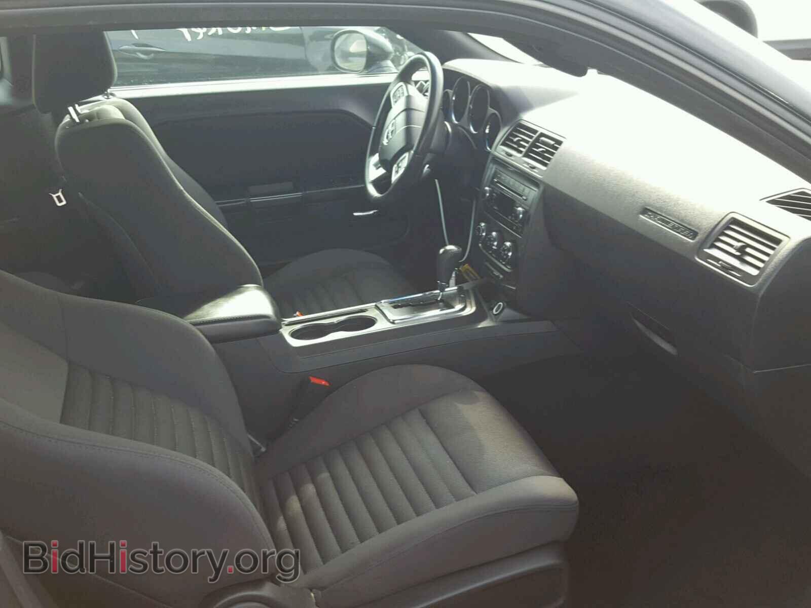 2013 DODGE CHALLENGER - VIN: 2C3CDYAG5DH646264 - Фото 5