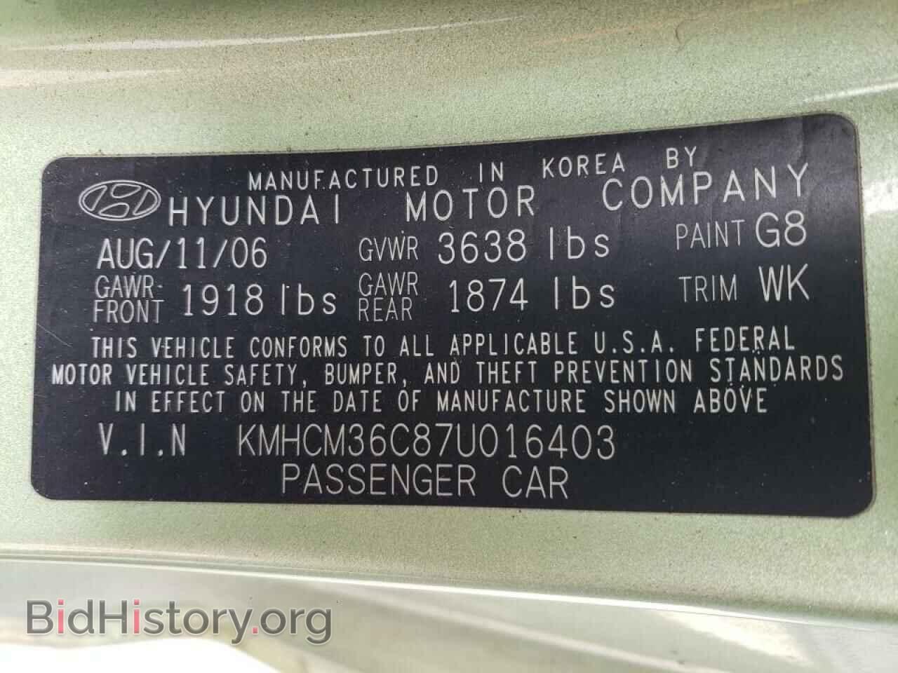 2007 HYUNDAI ACCENT - VIN: KMHCM36C87U016403 - Фото 10