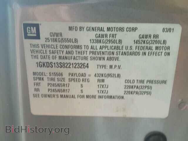 2002 GMC ENVOY - VIN: 1GKDS13S822123264 - Фото 10