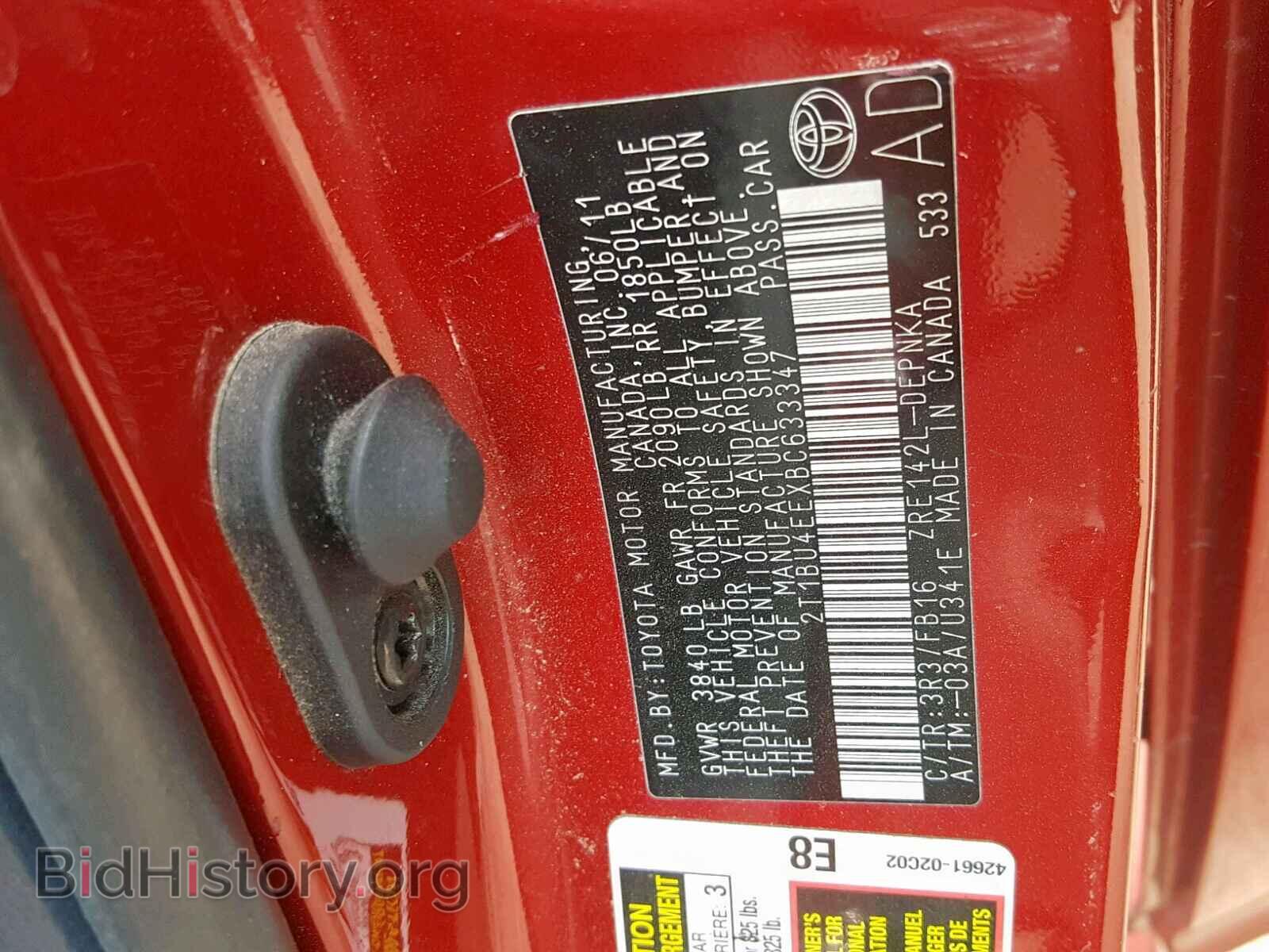 2011 TOYOTA COROLLA BA - VIN: 2T1BU4EEXBC633347 - Фото 10