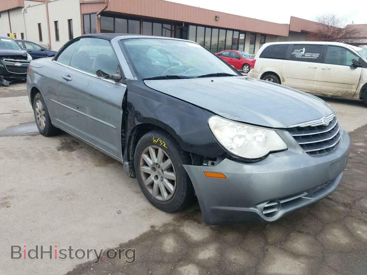Фотография 1C3LC45KX8N208038 - CHRYSLER SEBRING 2008