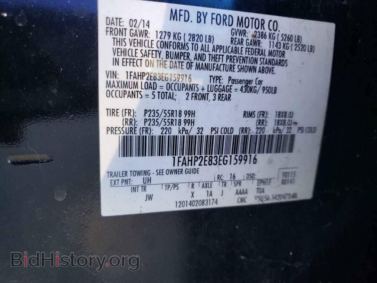 2014 FORD TAURUS - VIN: 1FAHP2E83EG159916 - Фото 10