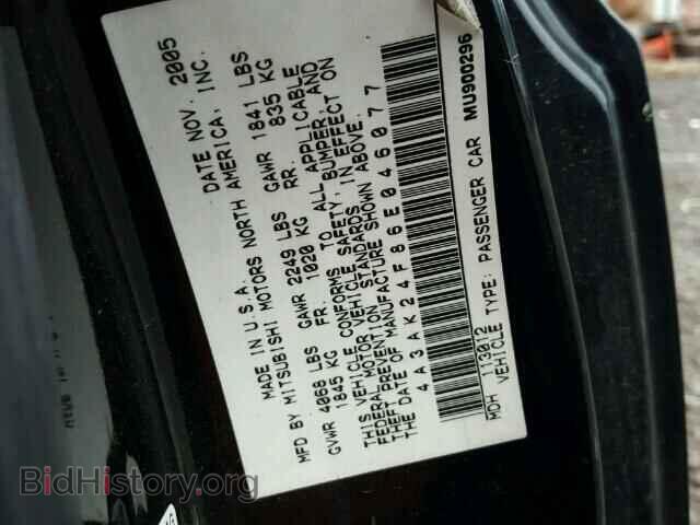 2006 MITSUBISHI ECLIPSE - VIN: 4A3AK24F86E046077 - Фото 10