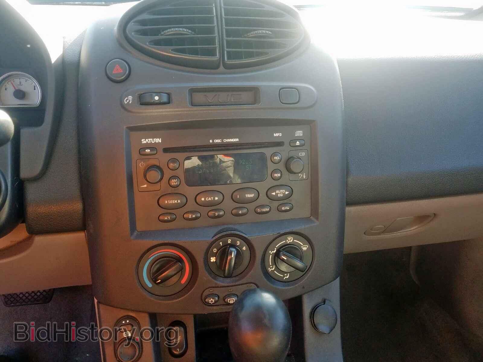 2004 SATURN VUE - VIN: 5GZCZ33D04S823359 - Фото 9