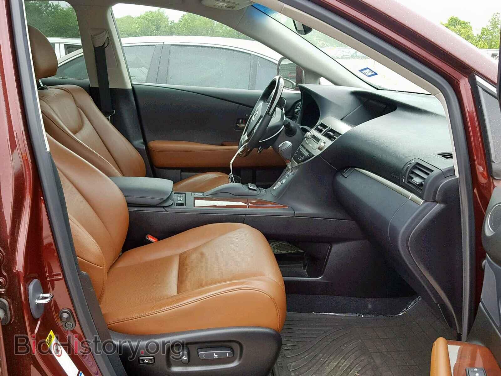 2015 LEXUS RX 350 - VIN: 2T2BK1BA1FC313762 - Фото 5