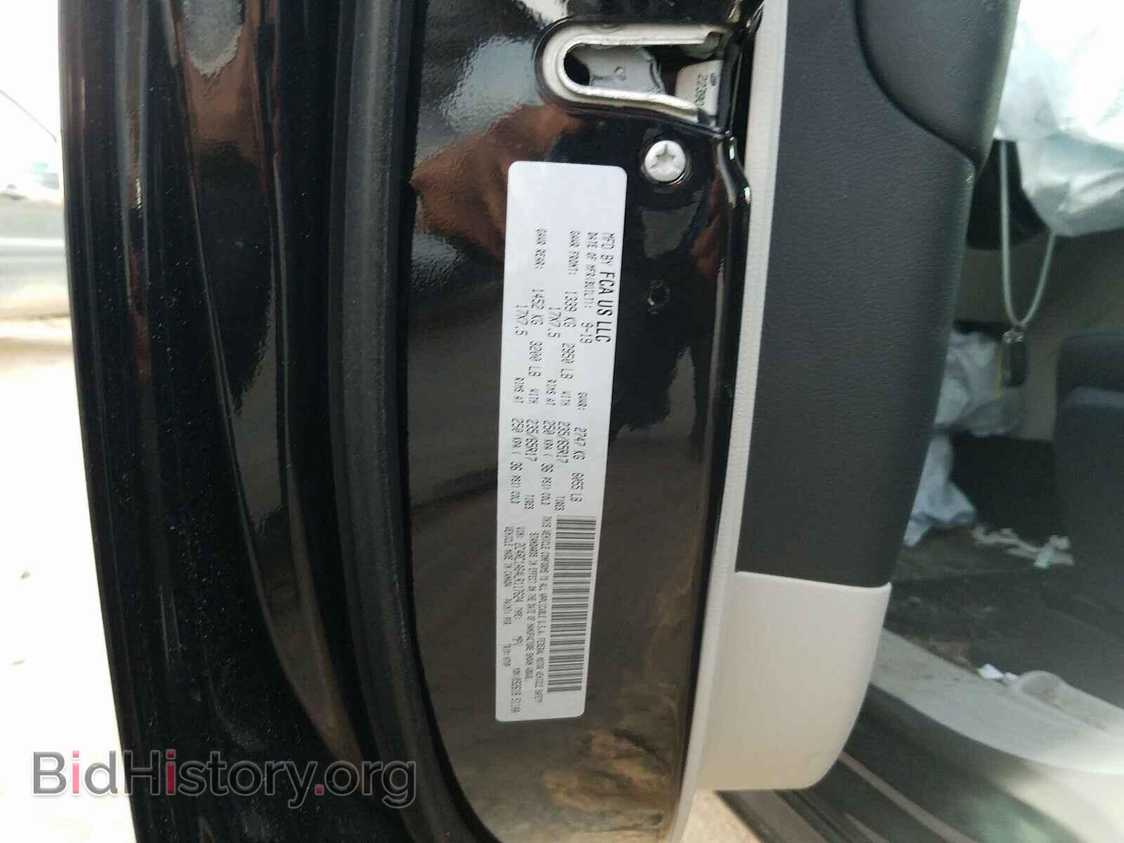 2020 CHRYSLER MINIVAN - VIN: 2C4RC1AG4LR117624 - Фото 10