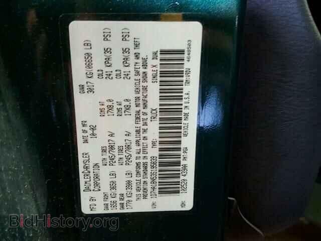 2003 DODGE RAM 1500 - VIN: 1D7HA18N53S195839 - Photo 10