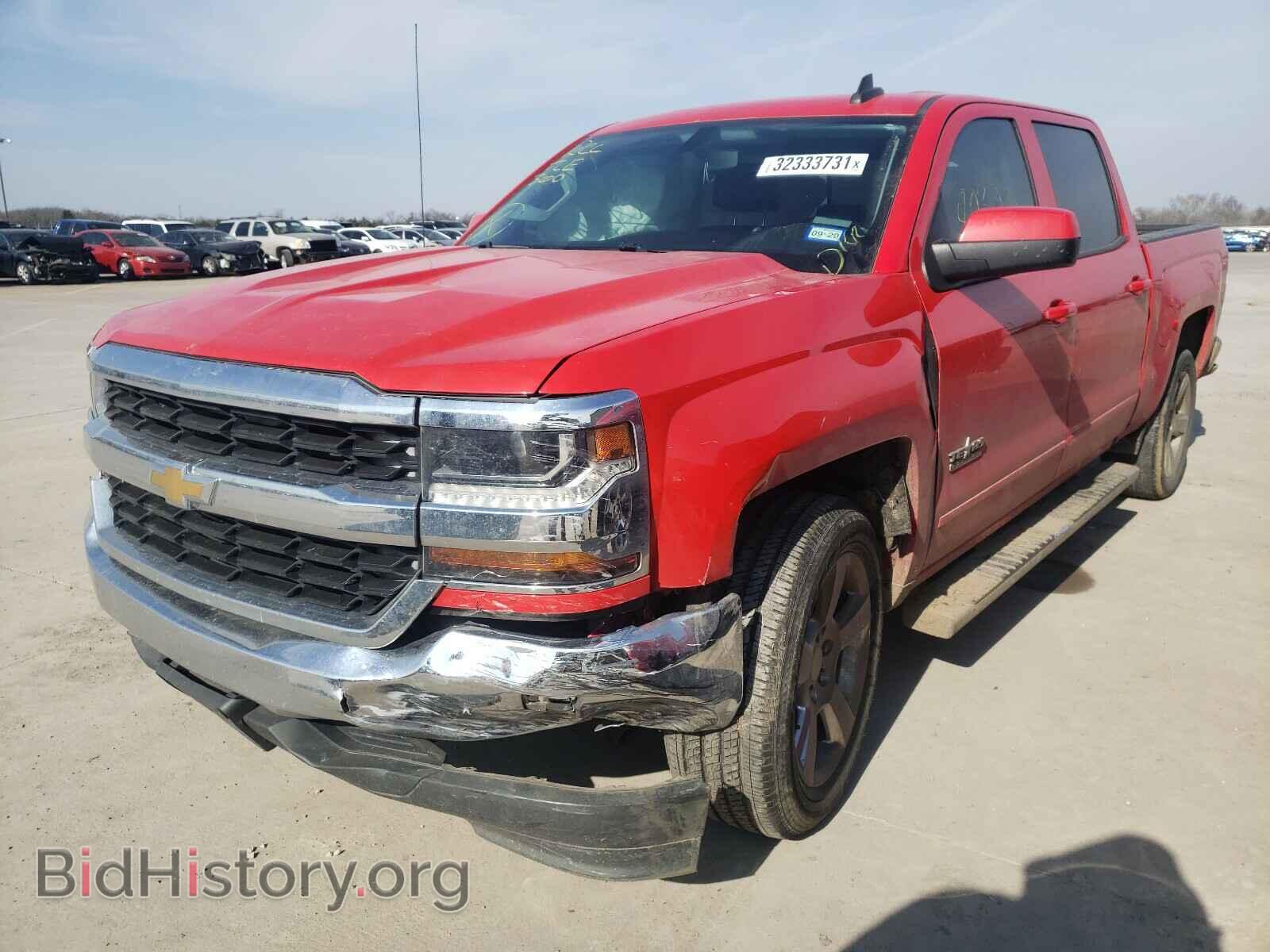 2016 CHEVROLET SILVERADO - VIN: 3GCPCREC9GG305578 - Фото 2