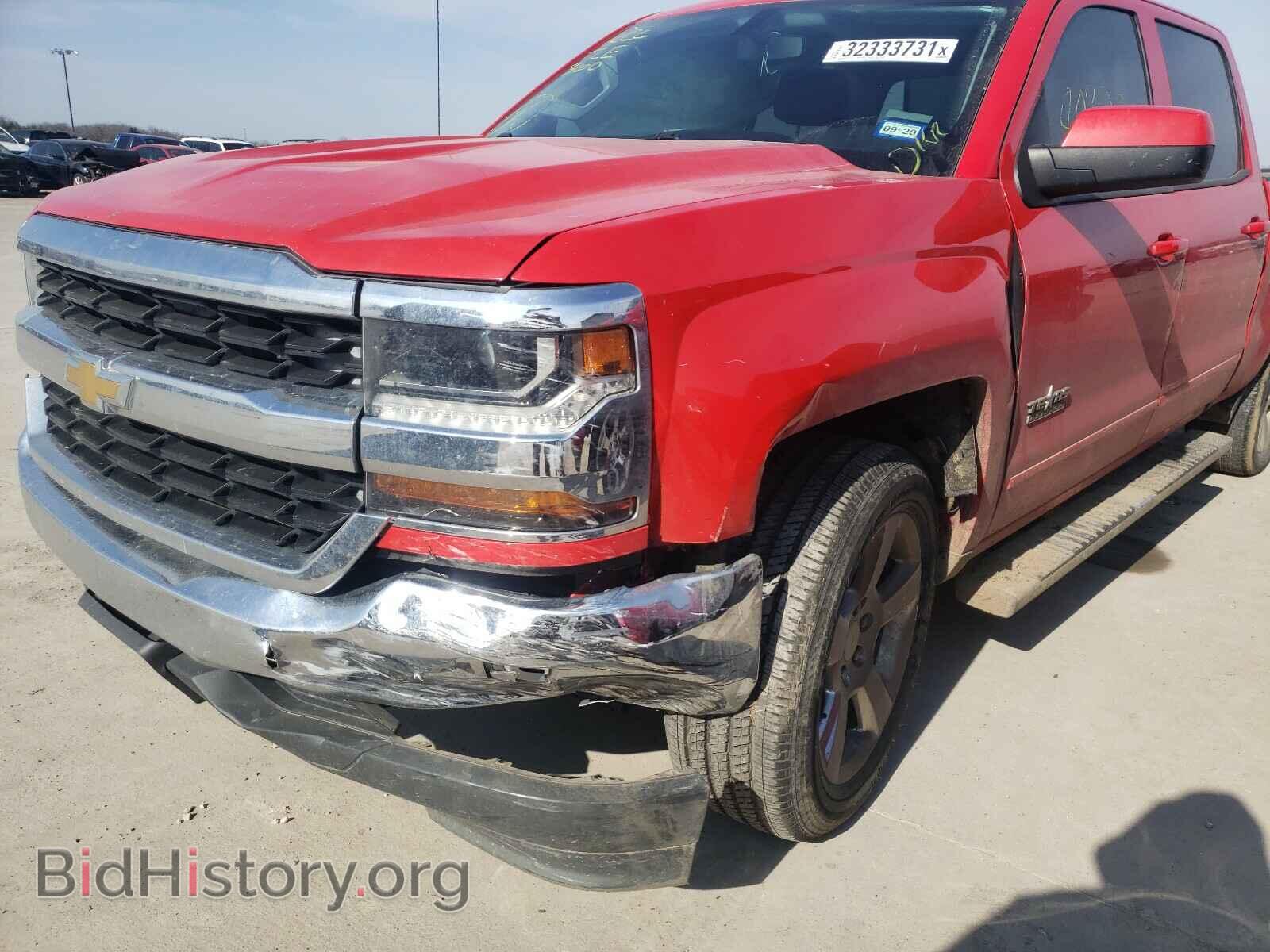 2016 CHEVROLET SILVERADO - VIN: 3GCPCREC9GG305578 - Фото 9