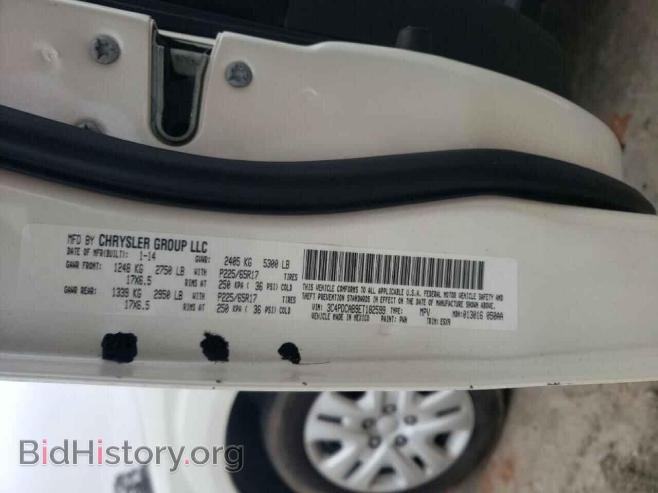 2014 DODGE JOURNEY - VIN: 3C4PDCAB9ET182599 - Фото 10