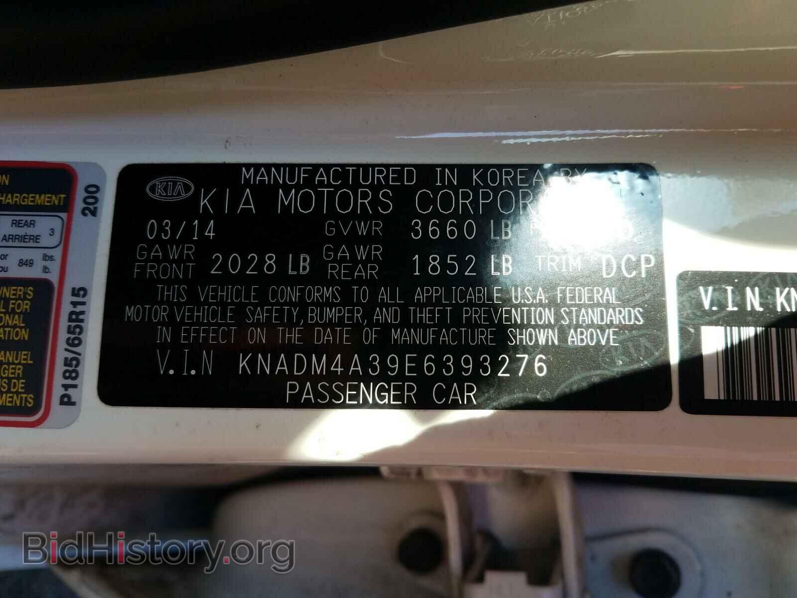 2014 KIA RIO - VIN: KNADM4A39E6393276 - Фото 10