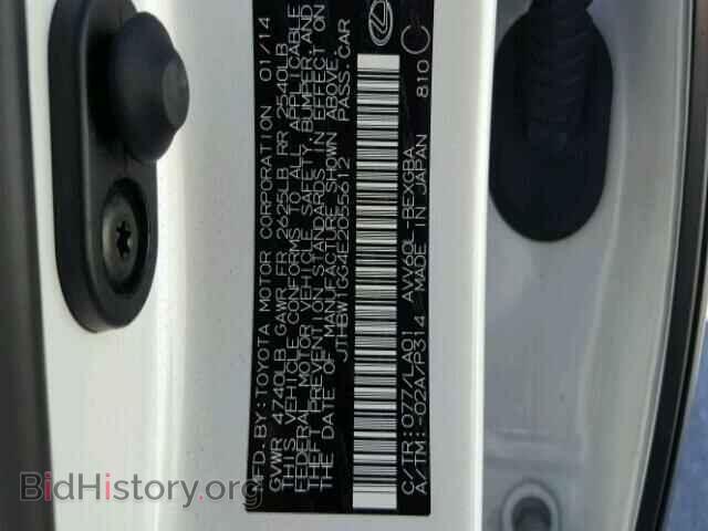 2014 LEXUS ES300 - VIN: JTHBW1GG4E2055612 - Фото 10