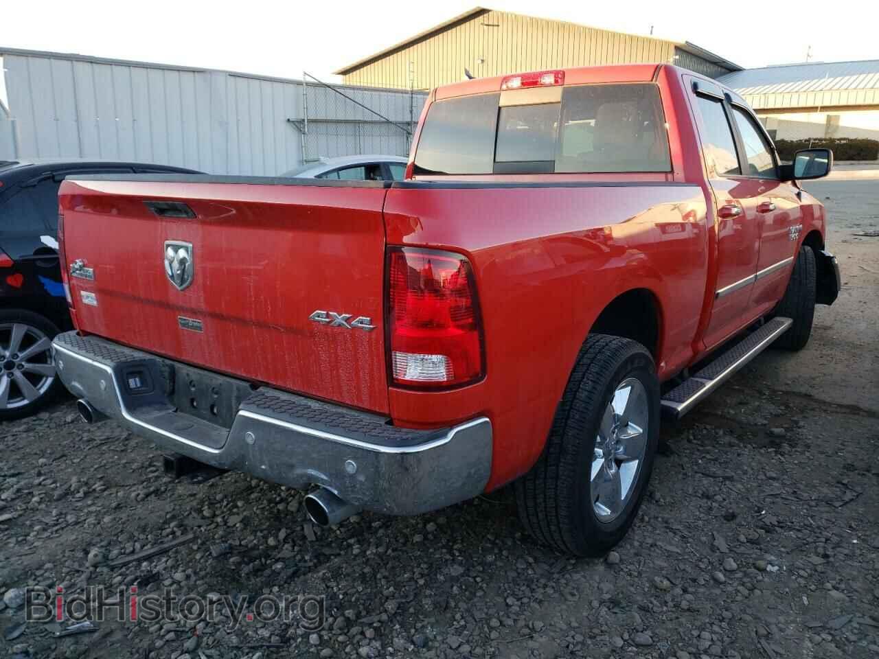 2017 RAM 1500 - VIN: 1C6RR7GT9HS666724 - Фото 4