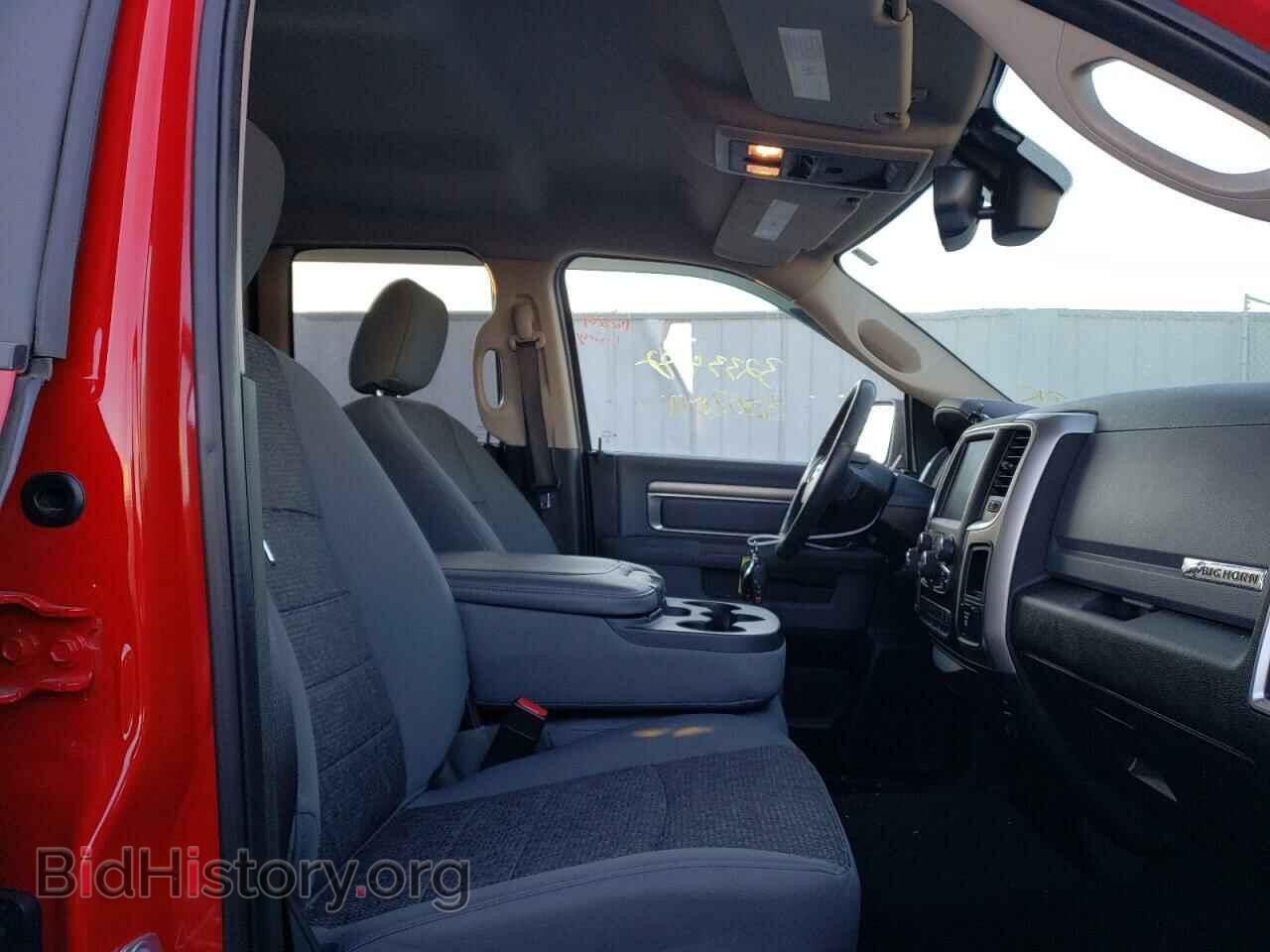 2017 RAM 1500 - VIN: 1C6RR7GT9HS666724 - Фото 5