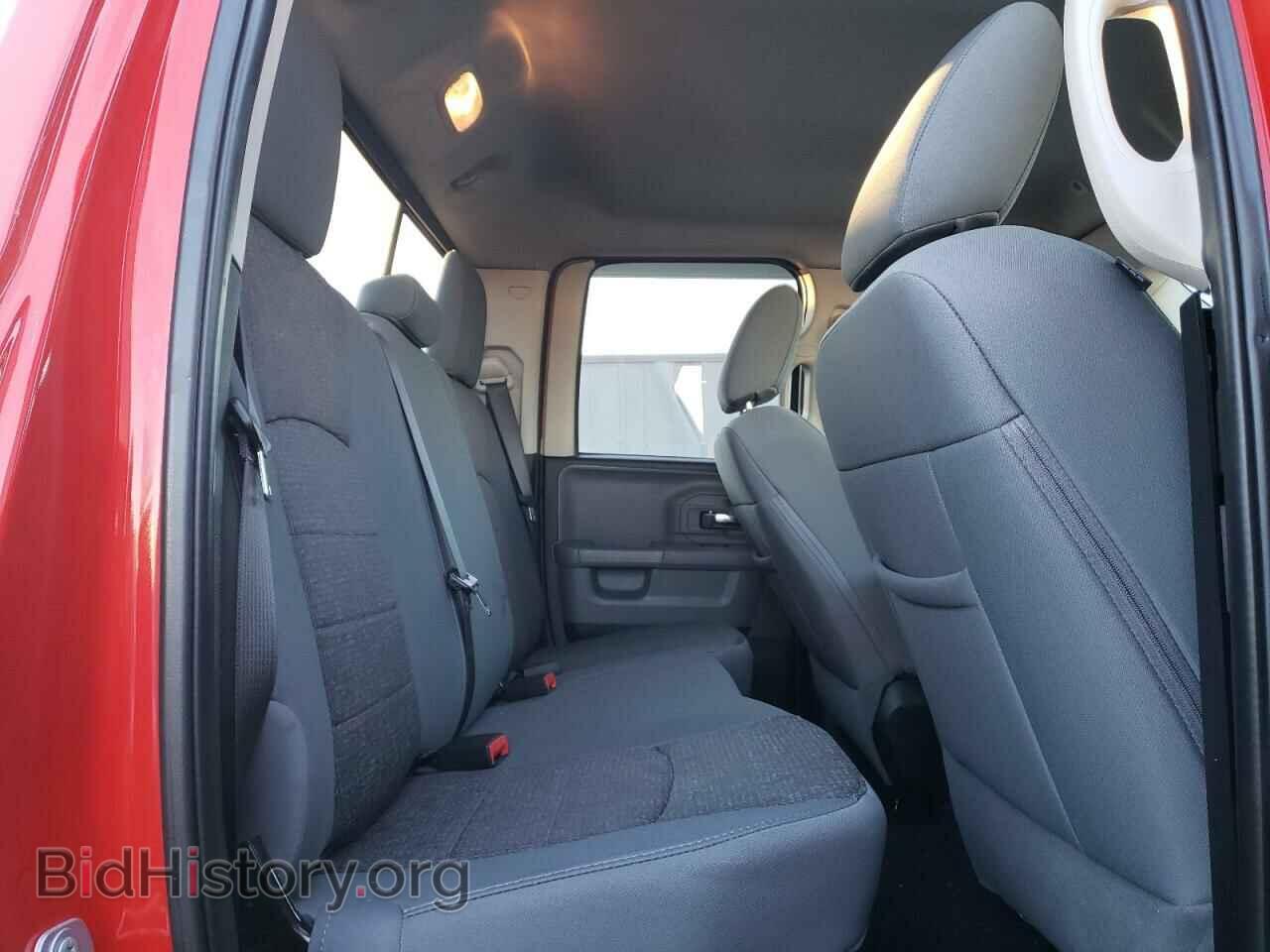 2017 RAM 1500 - VIN: 1C6RR7GT9HS666724 - Фото 6