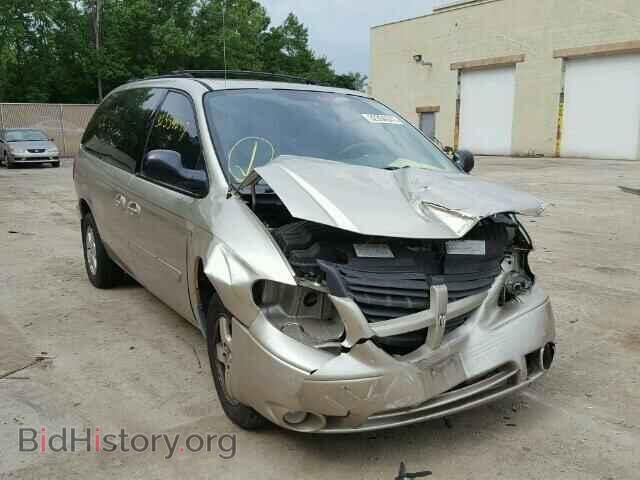 Фотография 2D4GP44L75R375096 - DODGE CARAVAN 2005