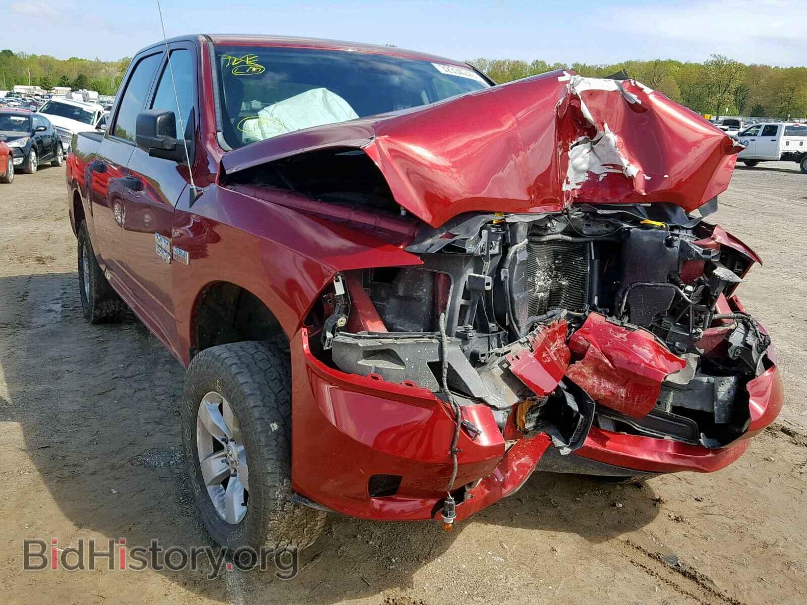 Photo 1C6RR7KT7FS657945 - RAM 1500 ST 2015