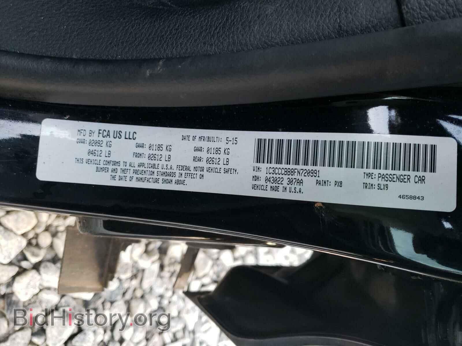 2015 CHRYSLER 200 - VIN: 1C3CCCBB8FN720991 - Фото 10