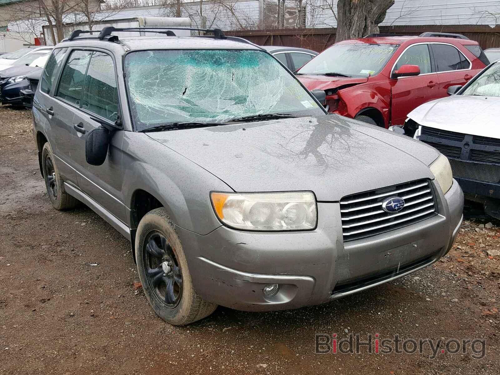 Photo JF1SG63686H727278 - SUBARU FORESTER 2006