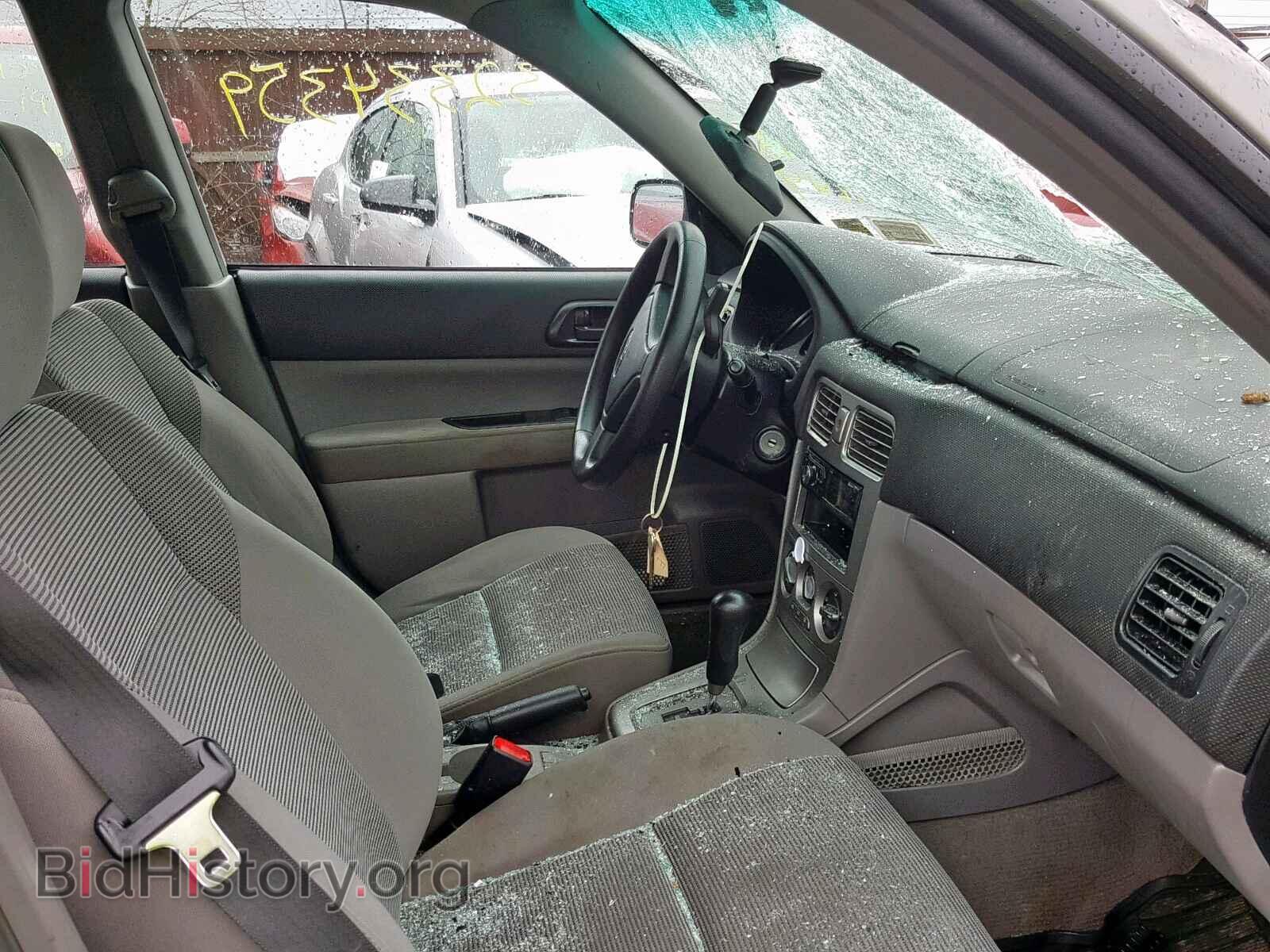 2006 SUBARU FORESTER - VIN: JF1SG63686H727278 - Фото 5